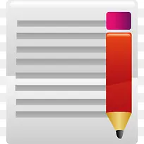 ��ǩ-������