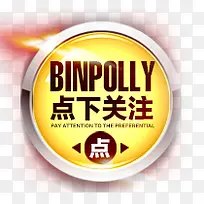 �����ע��ť-������