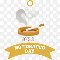 抽烟彩色插画设计-空若网 抽烟彩色插画设计-空若网