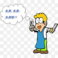 �����ز�-������