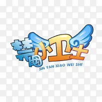 ������ʿ-������