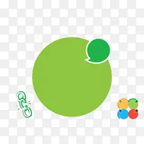 多彩可爱气泡PPT图表-空若网 多彩可爱气泡PPT图表-空若网