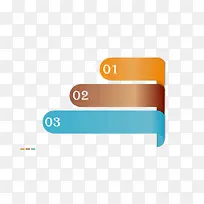 多彩创意PPT模板-空若网 多彩创意PPT模板-空若网