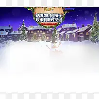 Ê¥µ®½ÚÇÀÍà×Óר³¡-¿ÕÈôÍø Ê¥µ®½ÚÇÀÍà×Óר³¡-¿ÕÈôÍø