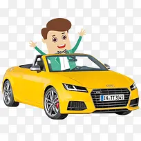 奥迪车上的男人-空若网 奥迪车上的男人-空若网