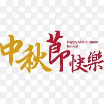 ��ɫ��������������ڿ���-������