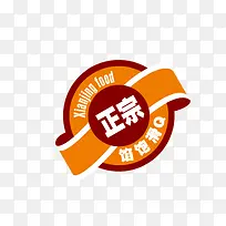 ��ǩ-������