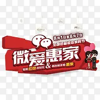 ΢���ݼ�-������