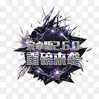 ��׿���ذ���Ϯ����ز�-������