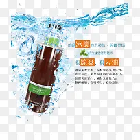 ��˪���ɾ���-������