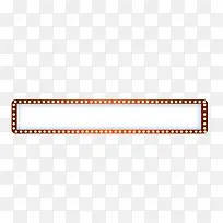 标题素材-空若网 标题素材-空若网