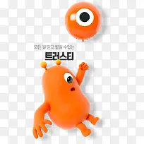 创意合成形状质感橙色的眼睛-空若网 创意合成形状质感橙色的眼睛-空若网