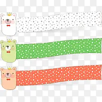 ʥ������ҳװ��-������