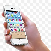 手拿苹果手机-空若网 手拿苹果手机-空若网