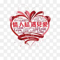 ���˽�������-������