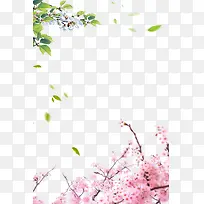 小清新花朵边框海报边框-空若网 小清新花朵边框海报边框-空若网