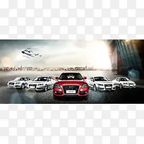 汽车海报奥迪炫酷背景banner-空若网 汽车海报奥迪炫酷背景banner-空若网