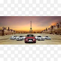 汽车海报奥迪背景banner-空若网 汽车海报奥迪背景banner-空若网