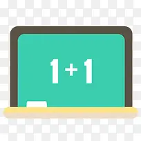 扁平化黑板PNG下载-空若网 扁平化黑板PNG下载-空若网