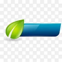 叶子标题背景-空若网 叶子标题背景-空若网