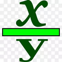 数学代数数学符号剪辑艺术风水条目-空若网 数学代数数学符号剪辑艺术风水条目-空若网