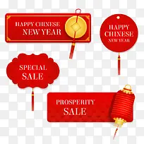 4���ɫ���ڴ�����ǩʸ���ز�-������