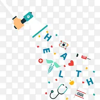 扁平化医疗-空若网 扁平化医疗-空若网