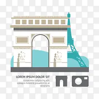 扁平化素材-空若网 扁平化素材-空若网