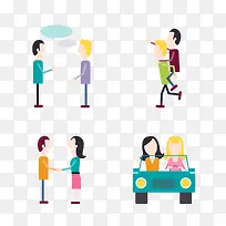 扁平化人物-空若网 扁平化人物-空若网