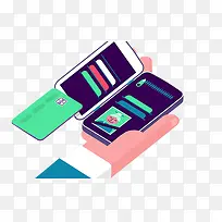 扁平化手机银行-空若网 扁平化手机银行-空若网