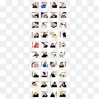 �ֻ濨�������ӱ����-������