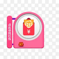 ���Ѱ�Һ������-������