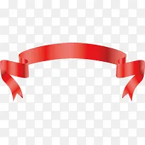 标题手绘彩色缎带-空若网 标题手绘彩色缎带-空若网