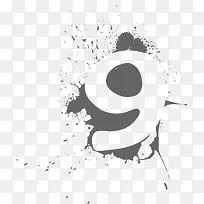 墨迹数字9-空若网 墨迹数字9-空若网