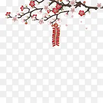 ÌÒ»¨Ö¦ÉϵıÞÅÚ-¿ÕÈôÍø ÌÒ»¨Ö¦ÉϵıÞÅÚ-¿ÕÈôÍø