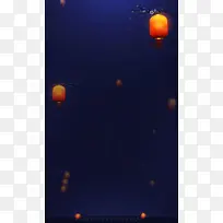 夜色树枝上的中国风红灯笼海报背景-空若网 夜色树枝上的中国风红灯笼海报背景-空若网