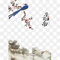 梦回江南-空若网 梦回江南-空若网