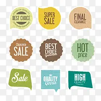 热卖标签-空若网 热卖标签-空若网