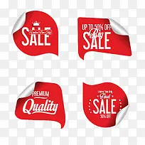 热卖标签-空若网 热卖标签-空若网