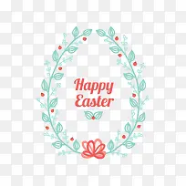 手绘树叶-空若网 手绘树叶-空若网