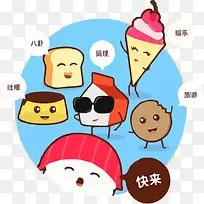 �ֻ���Ʒ�ز�-������