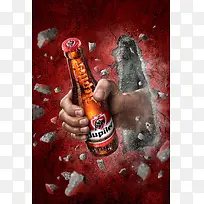 创意啤酒广告设计-空若网 创意啤酒广告设计-空若网