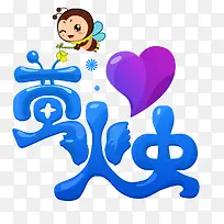 ө������-������