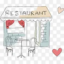 手绘元素-空若网 手绘元素-空若网