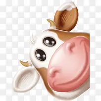 һͷ�ɰ�����ţ-������