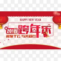 2017�������-������