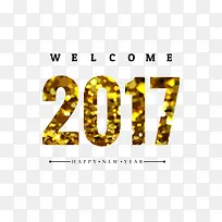 矢量金色2017-空若网 矢量金色2017-空若网