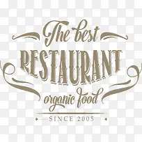 有机食品餐厅-空若网 有机食品餐厅-空若网