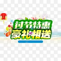 �����ز��������-������