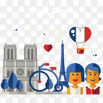 国庆节旅游素材-空若网 国庆节旅游素材-空若网